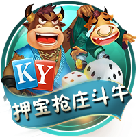 罚款2万！长春亚泰主场对阵海港时出现无人机 批评+球队罚款