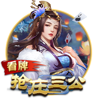 关于抵制赛场不文明行为的声明