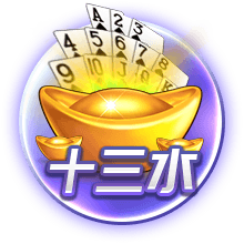你的投票，定义英雄！【】中超第17轮最佳球员评选开启