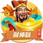 皮一下🤣克雷桑给李源一分享吃过的棒棒糖，后者婉拒