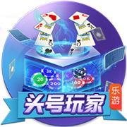 穆尼奥斯：希望展现出我们训练中所做的，相信会有好的结果