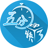 [流言板]某活塞管理层成员：若艾维没受伤，我们可以赢下季后赛首轮