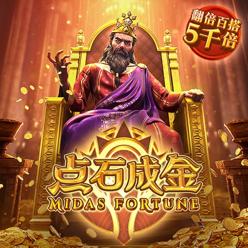 阿齐兹破门被吹越位，三镇仍1