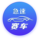 徐新谈东亚杯传球：其实在联赛当中，本土球员有时候也可以多尝试