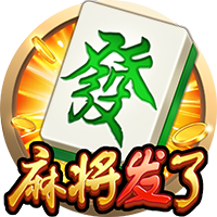 上海海港U15参加南一区9