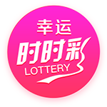 张驰登场代表海牛首秀时部分球迷喊“干X鲁能”，戴琳留言点评