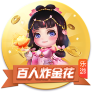 [流言板]3年前今天：利拉德超远三分绝杀雷霆，全场轰下50分