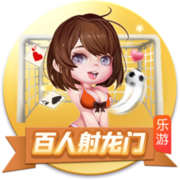 德转：上海海港球员向荣峻租借中甲广西平果