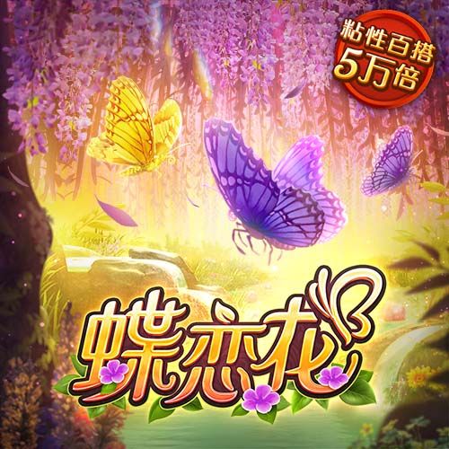 官方：尤文边锋姆班古拉加盟不莱梅，转会费1000万欧分四期支付