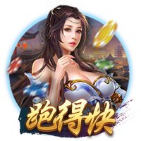 北青：足协并未得到国足与阿根廷队热身的信息，也没有这样的计划
