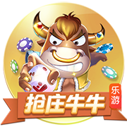 关于抵制赛场不文明行为的声明