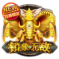 博主：35岁前国安外援卢卡斯