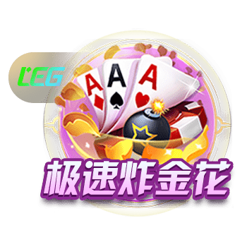 钟晋宝突入禁区，打门被李昊神勇扑出