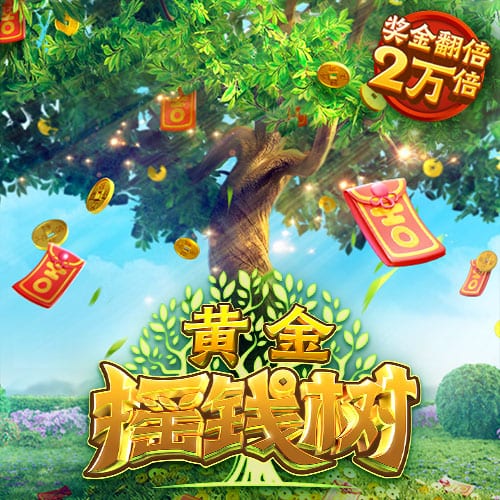 [流言板]太阳记者：比尔不坏，但总是受伤&也没有足够投入