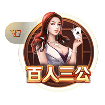 首进足协杯四强&将战国安！侯永永：我们会努力赢得半决赛的胜利