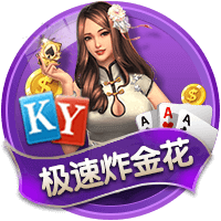[流言板]雷霆惨负黄蜂，无缘成为历史首支同年总冠军&夏联冠军的球队