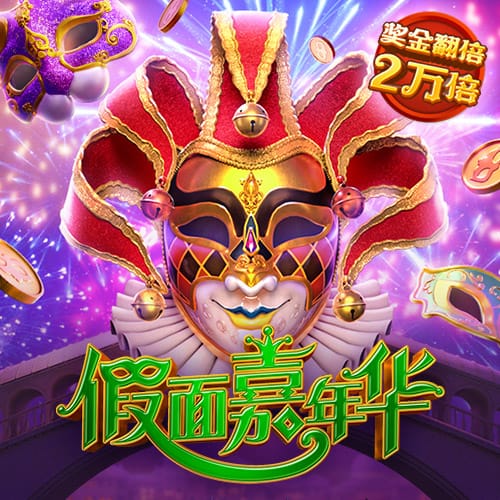泰山官方声明：李平康等自媒体账号存在严重不当行为，将捍卫权益