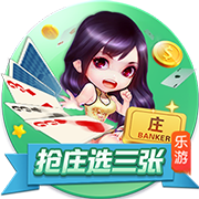 [流言板]喜上眉梢！克莱炫耀女友送自己价值30万美元的名表