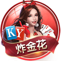 皮一下🤣克雷桑给李源一分享吃过的棒棒糖，后者婉拒