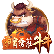 足协杯半决赛对阵出炉：北京国安vs云南玉昆，成都蓉城vs河南