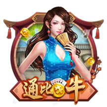 北京&成都足协联合倡议：理性、热情、包容，共同守护良好球市