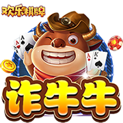 泰山队一天两练，洛佩斯融入球队参加训练