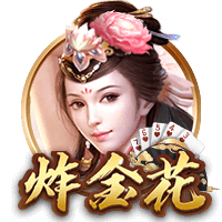 星空.comapp下载客户端