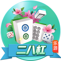 泰山队一天两练，洛佩斯融入球队参加训练
