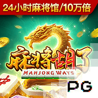 上海海港U15参加南一区9