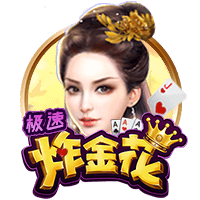 中乙前瞻｜每场比赛都至关重要 顽强拼搏 全力以赴