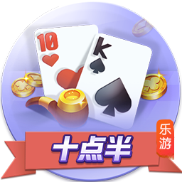 何龙海助攻段刘愚破门，西海岸1