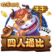 [流言板] 杨瀚森：无法出征亚洲杯，特别感谢篮协&国家队理解支持