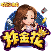 [流言板]哈利：我受伤后根本无法走路，但科比还罚了球真不可思议
