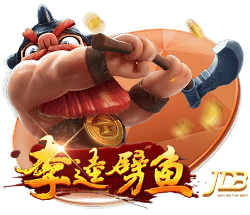 北京&成都足协联合倡议：理性、热情、包容，共同守护良好球市