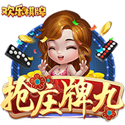 [流言板] 杨瀚森：无法出征亚洲杯，特别感谢篮协&国家队理解支持