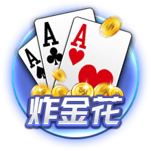 皮一下🤣克雷桑给李源一分享吃过的棒棒糖，后者婉拒