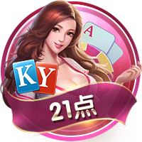 泰山夏窗汇总：路易斯