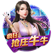 闹乌龙！京沪大战吴曦进球后，工体记分牌短暂变成1